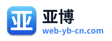 亚博